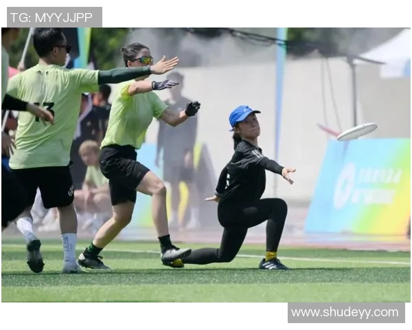 重庆飞盘队的比赛经验分享与成长之路探讨