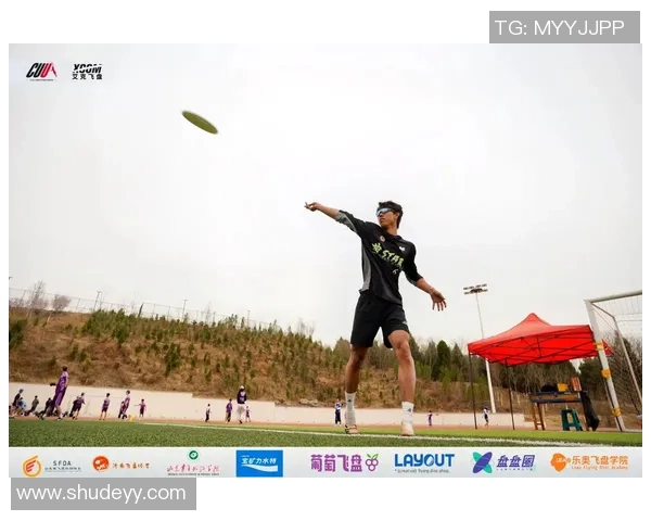 飞盘灵活性榜单揭晓杭州飞盘队荣登第八名展现实力与风采